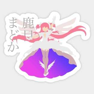 Ultimate Madoka with Name Sticker